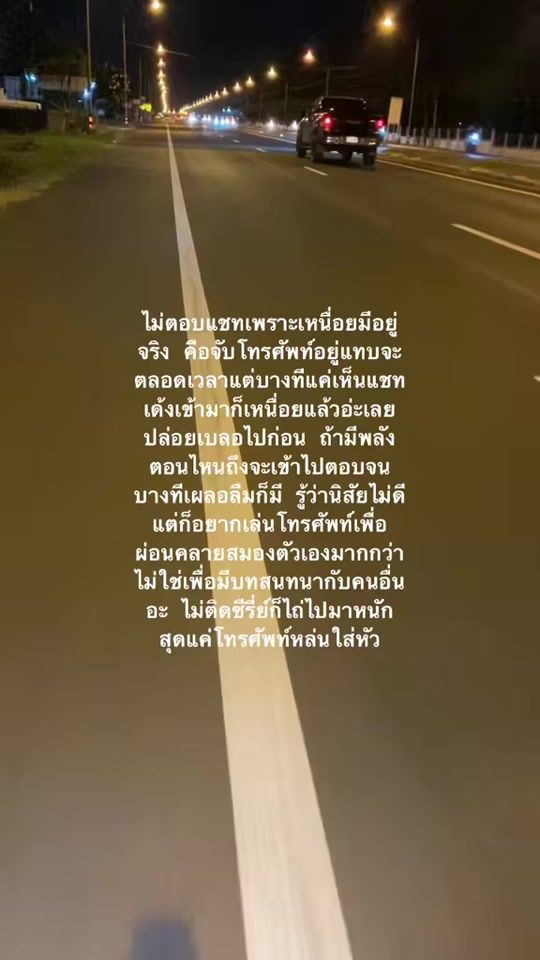 TikTok video thumbnail by .comsad22