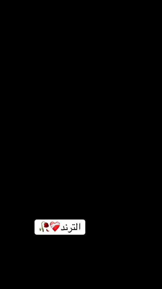 TikTok video thumbnail by alg3sim