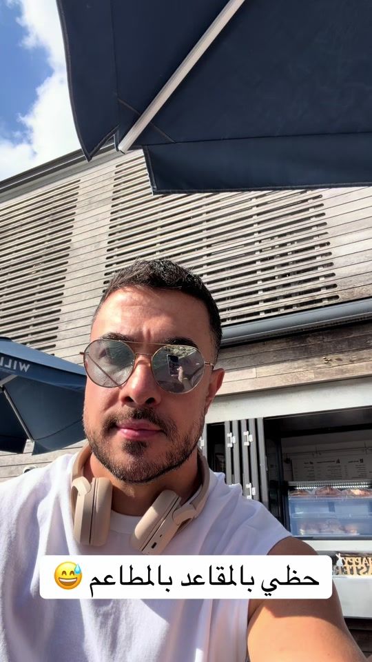 TikTok video thumbnail by raghebhalawi90