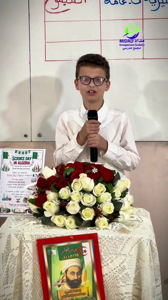 TikTok video thumbnail by ecolemidad
