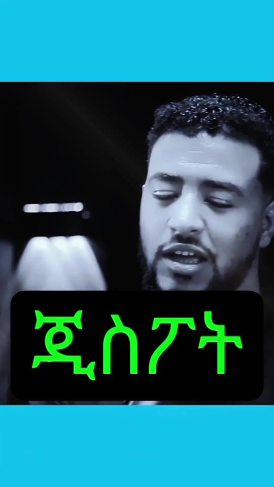TikTok video thumbnail by megainsightet