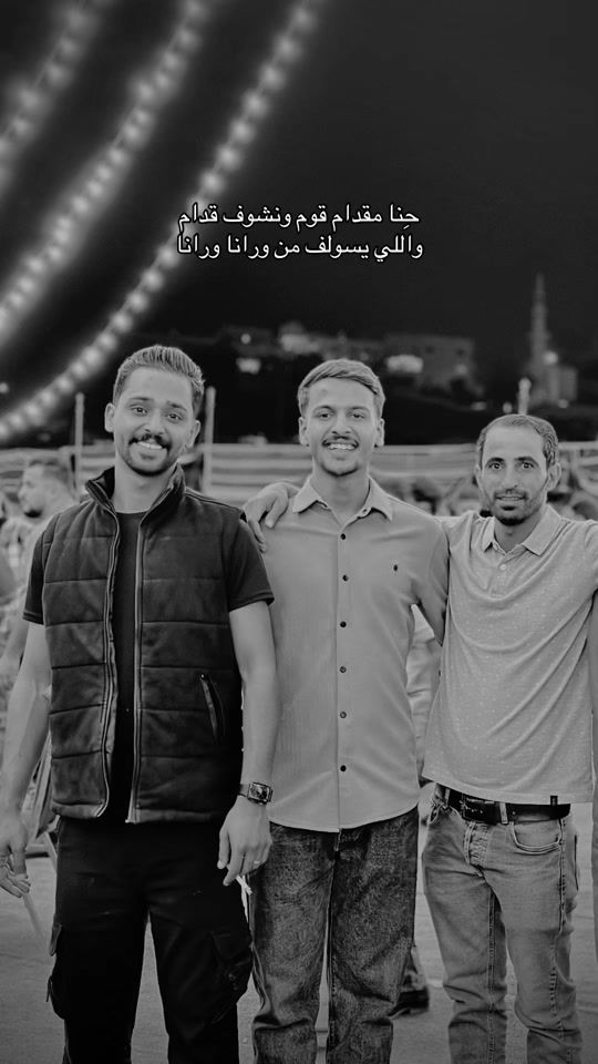 TikTok video thumbnail by ayham_305