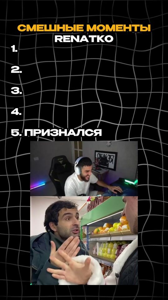 TikTok video thumbnail by shmarofls