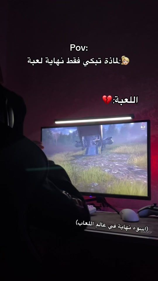 TikTok video thumbnail by adem_07_ch