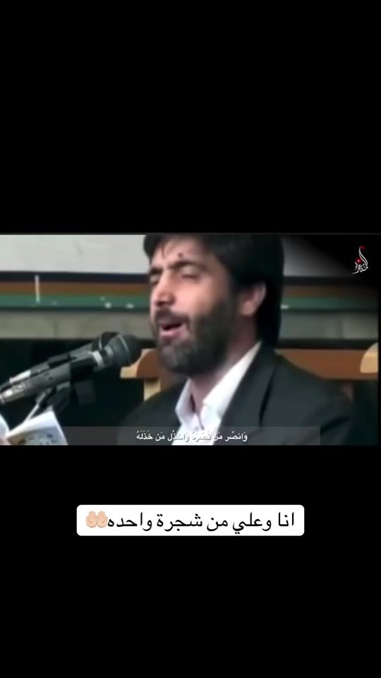 TikTok video thumbnail by 1.p38