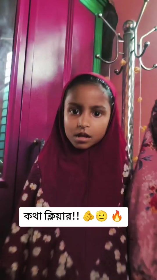 TikTok video thumbnail by mama_bagni_entertainmen0