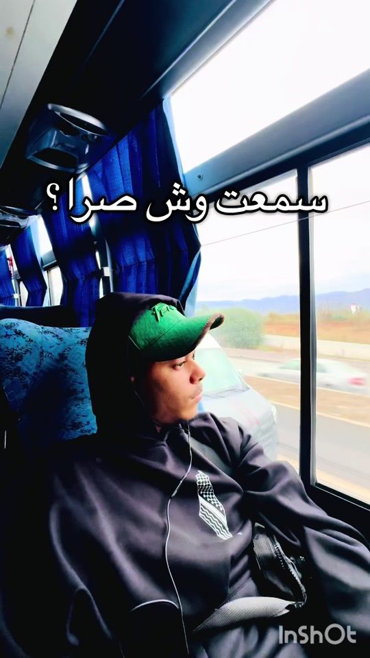 TikTok video thumbnail by zizo__maystro