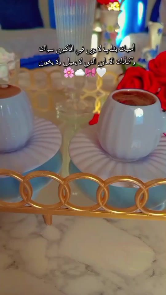 TikTok video thumbnail by _omazzo_