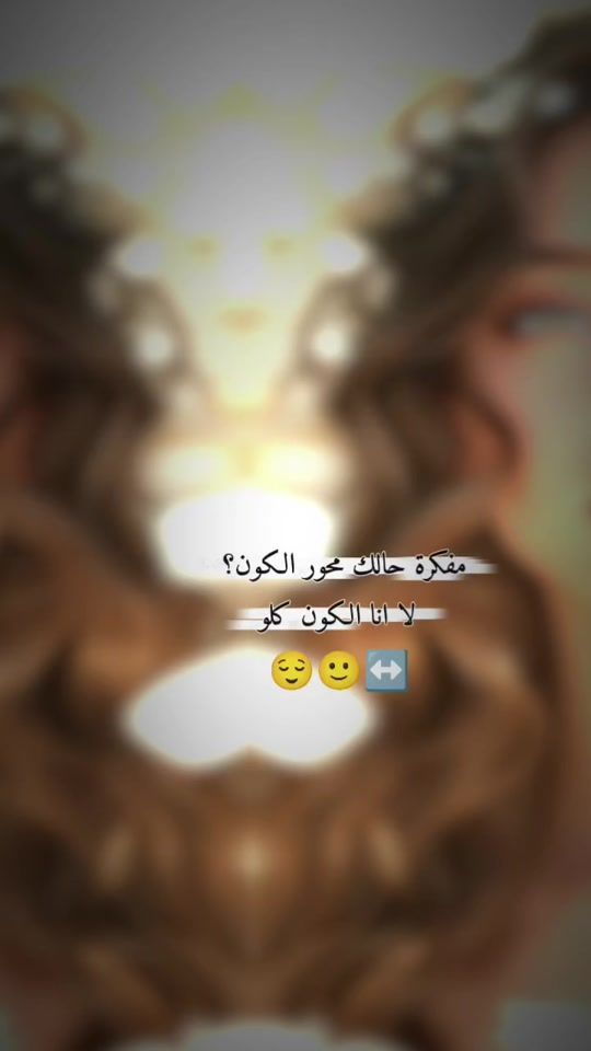 TikTok video thumbnail by r_f_85