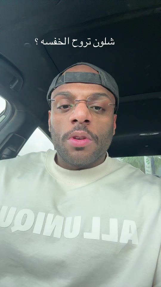 TikTok video thumbnail by gnm.x1