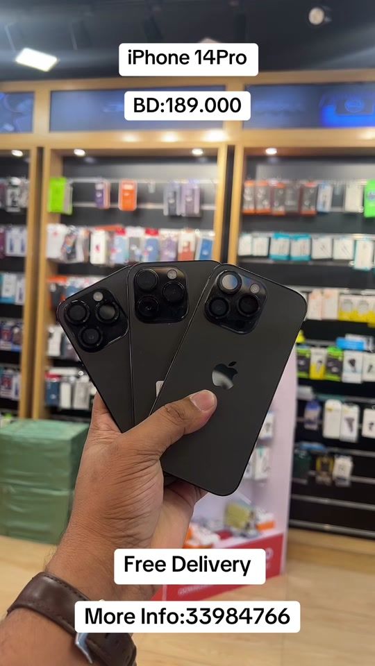 TikTok video thumbnail by phone_connect3
