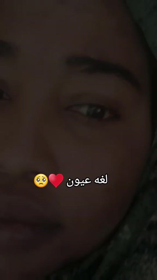 TikTok video thumbnail by user2278157340981