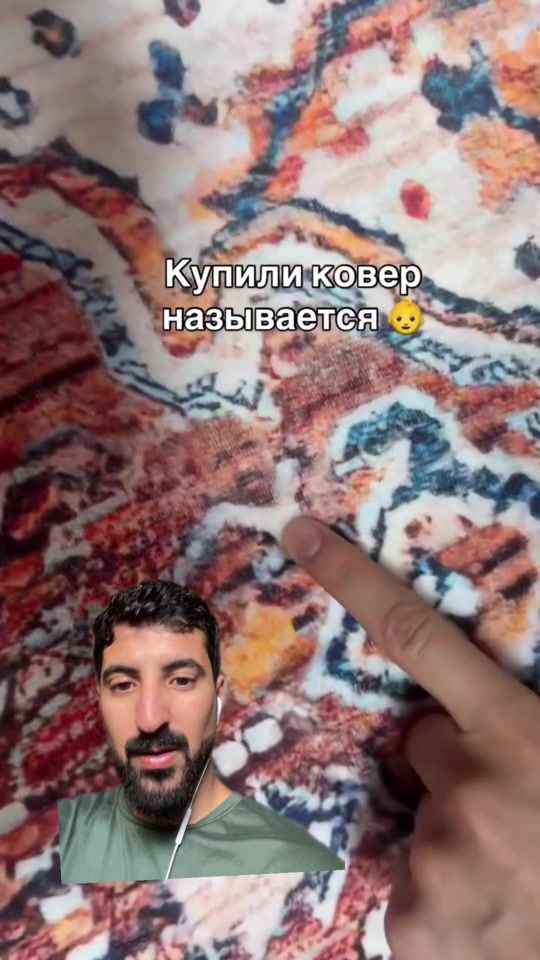 TikTok video thumbnail by 3cto