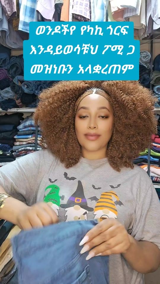 TikTok video thumbnail by poomi_29