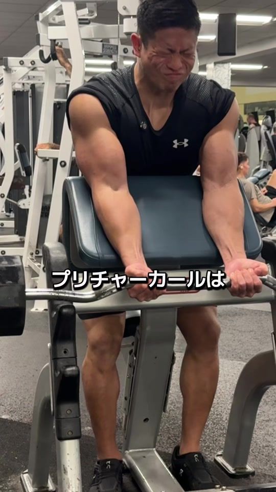 TikTok video thumbnail by kge_orge
