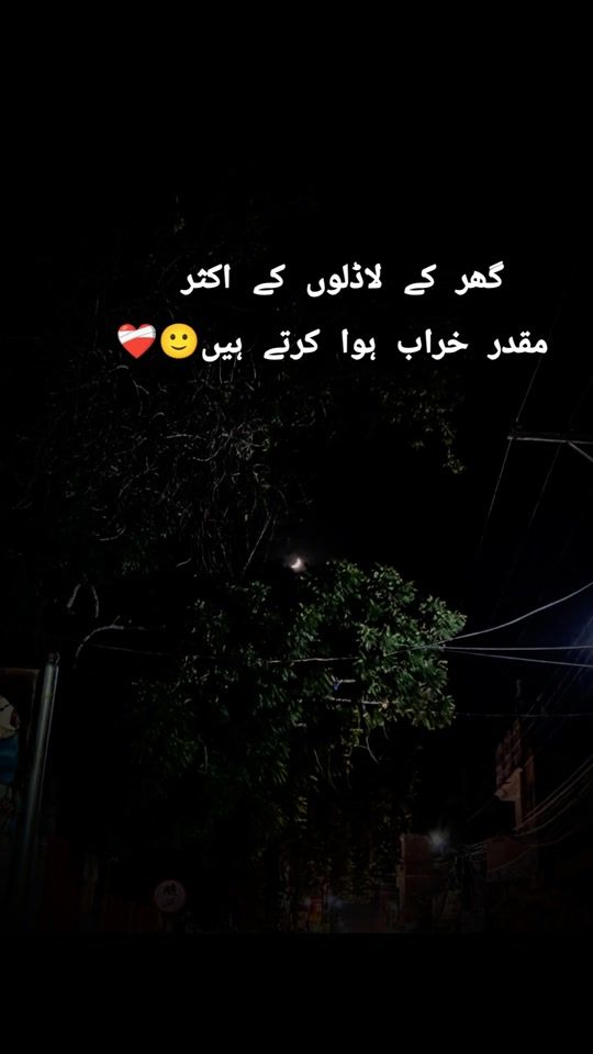 TikTok video thumbnail by cwllme_umee