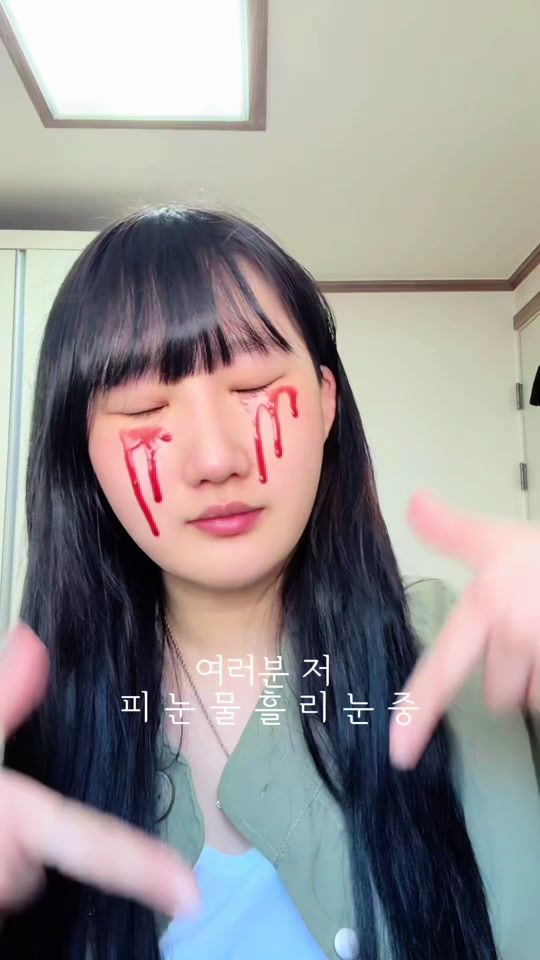 TikTok video thumbnail by c_h_bibi