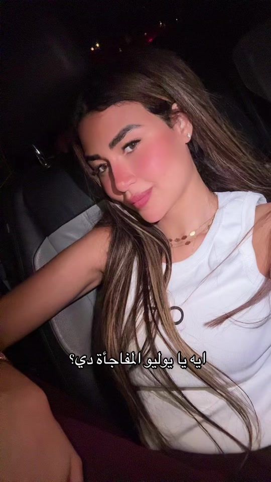 TikTok video thumbnail by farahshabann1