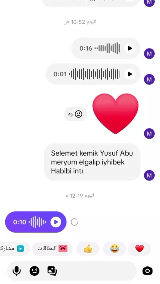 TikTok video thumbnail by hmdfm515