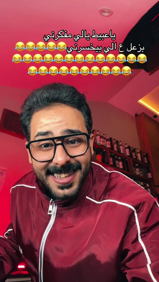 TikTok video thumbnail by maheer.mahran