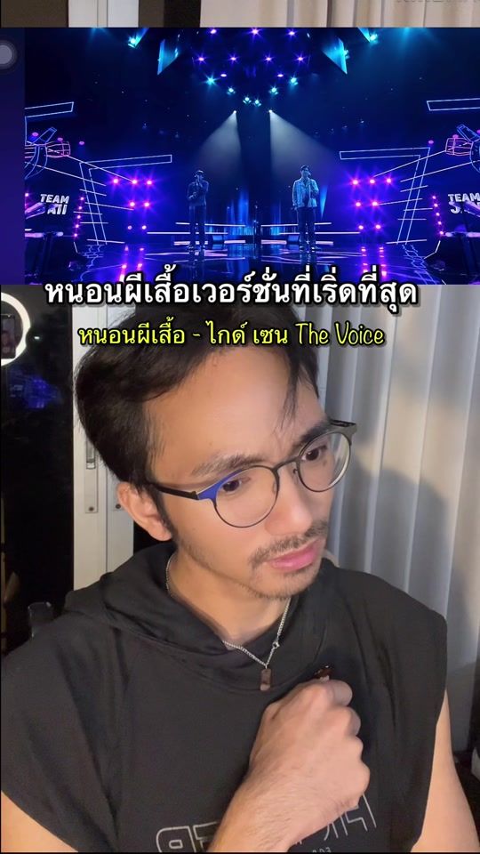 TikTok video thumbnail by sorlorstyle