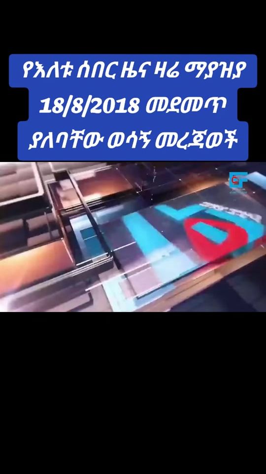TikTok video thumbnail by mykingisfano7
