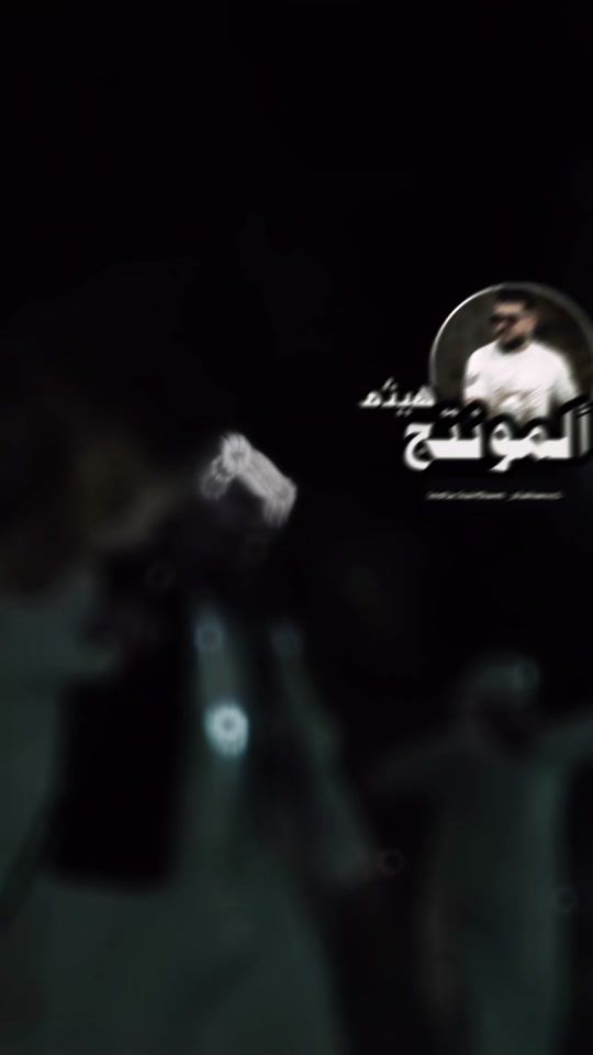 TikTok video thumbnail by haitham.ahwaze