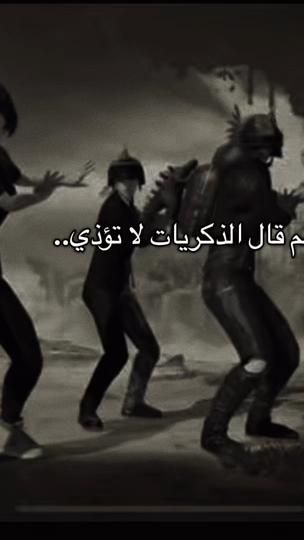 TikTok video thumbnail by 5.7ph
