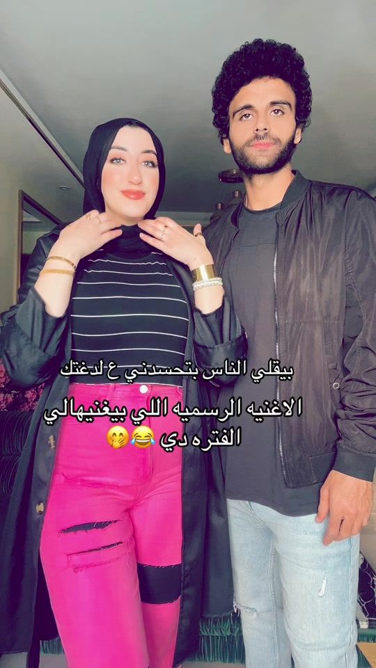 TikTok video thumbnail by manozaaaa_