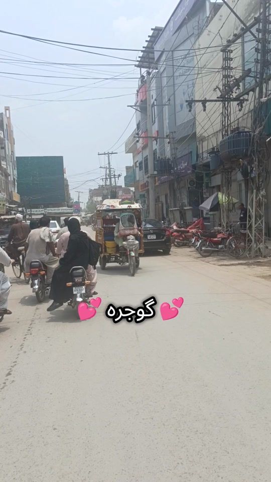 TikTok video thumbnail by mughal.zadi.088