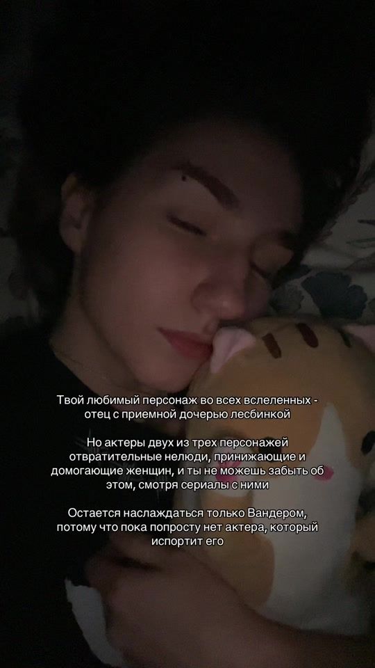 TikTok video thumbnail by pizzapopa