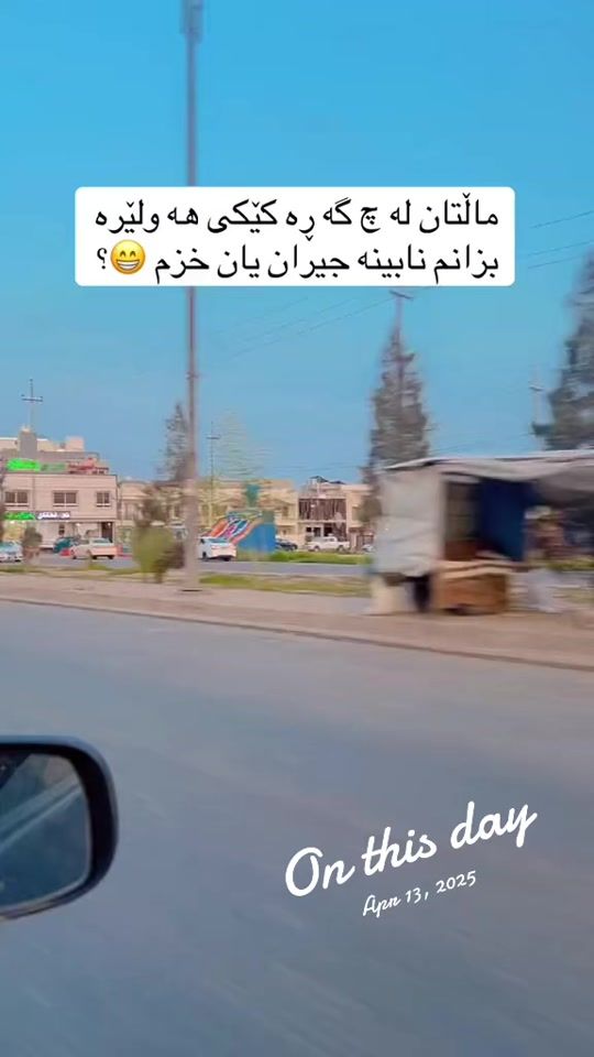 TikTok video thumbnail by qamar_naz3