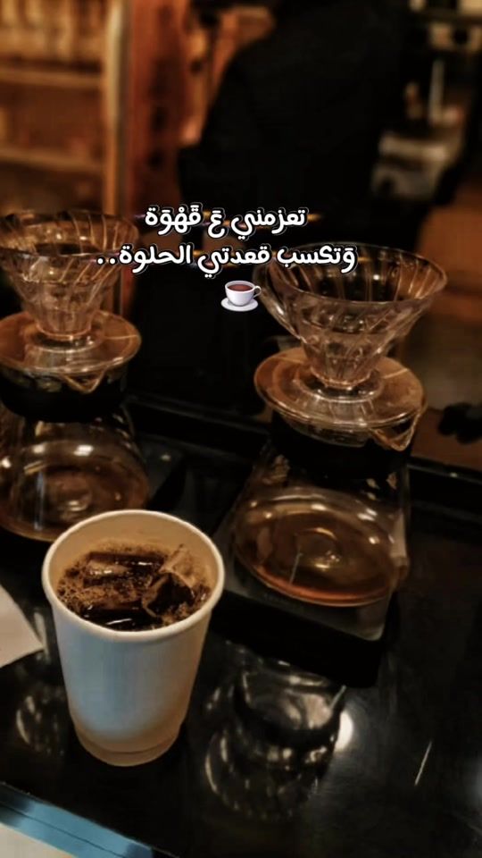 TikTok video thumbnail by roro444807