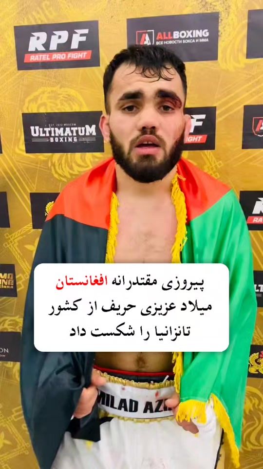 TikTok video thumbnail by rashed_sport3