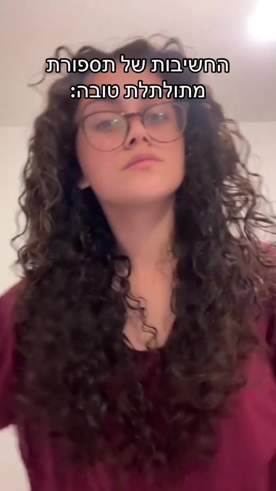 TikTok video thumbnail by daniela.karo