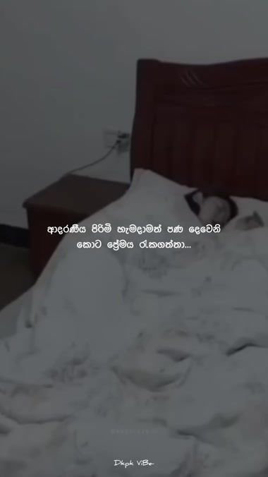 TikTok video thumbnail by dkpkvibe