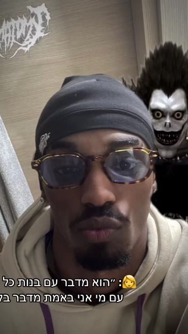 TikTok video thumbnail by g0ds_chil3
