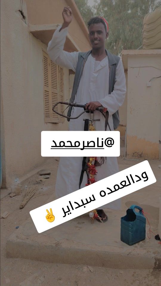 TikTok video thumbnail by aboon_m19