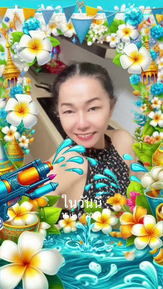 TikTok video thumbnail by kaikai6358
