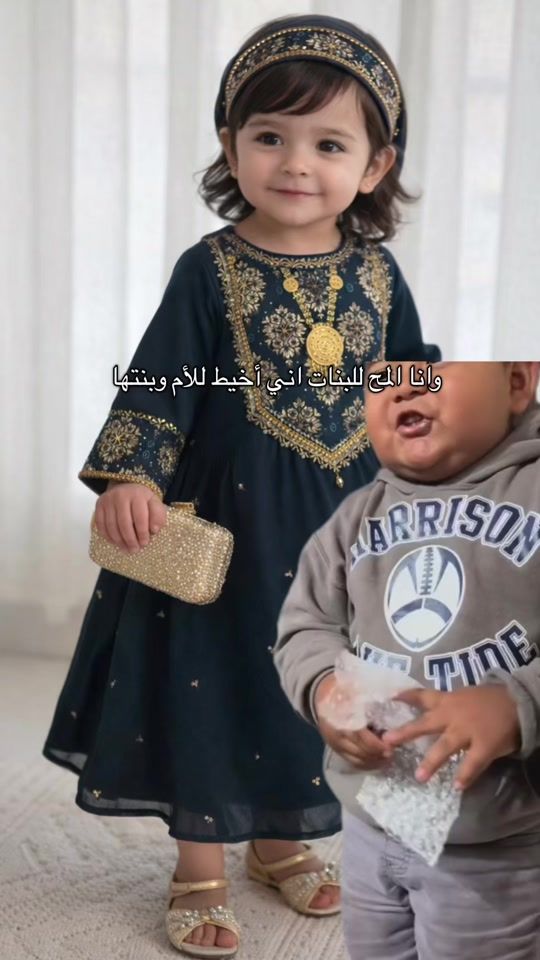 TikTok video thumbnail by ebreez.om