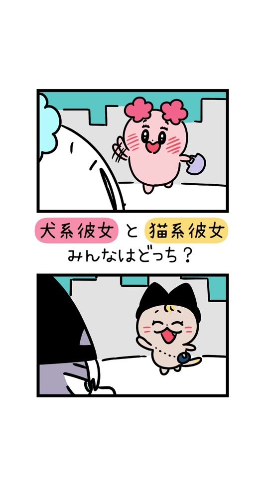 TikTok video thumbnail by perfectpiggy_
