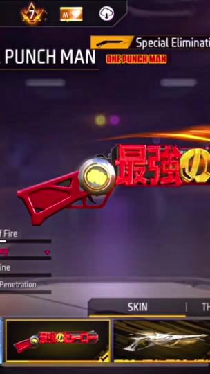 TikTok video thumbnail by lypan2001