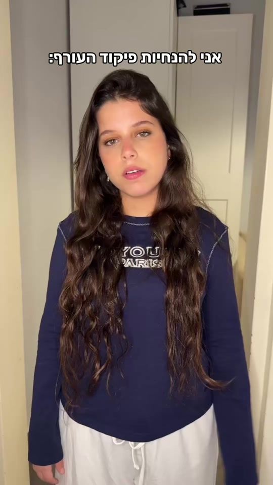 TikTok video thumbnail by talashkenazy2