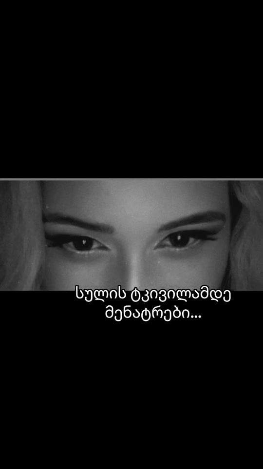 TikTok video thumbnail by teo_teo18