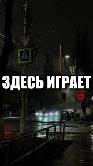 TikTok video thumbnail by tvoy.muz