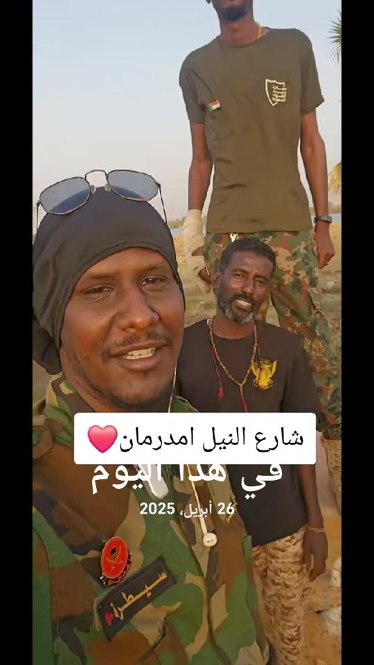 TikTok video thumbnail by ahmed_tornado2