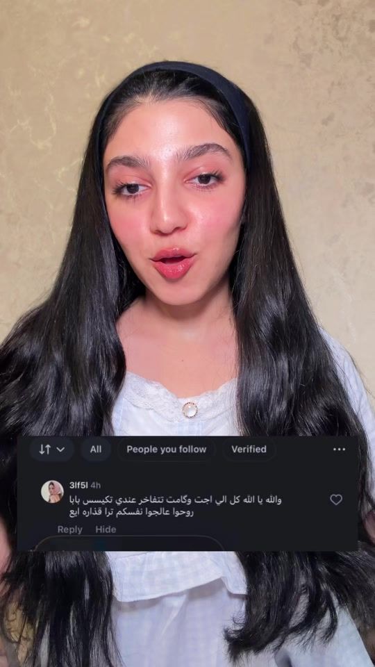 TikTok video thumbnail by totden9