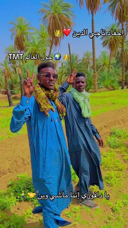 TikTok video thumbnail by raft_hassan
