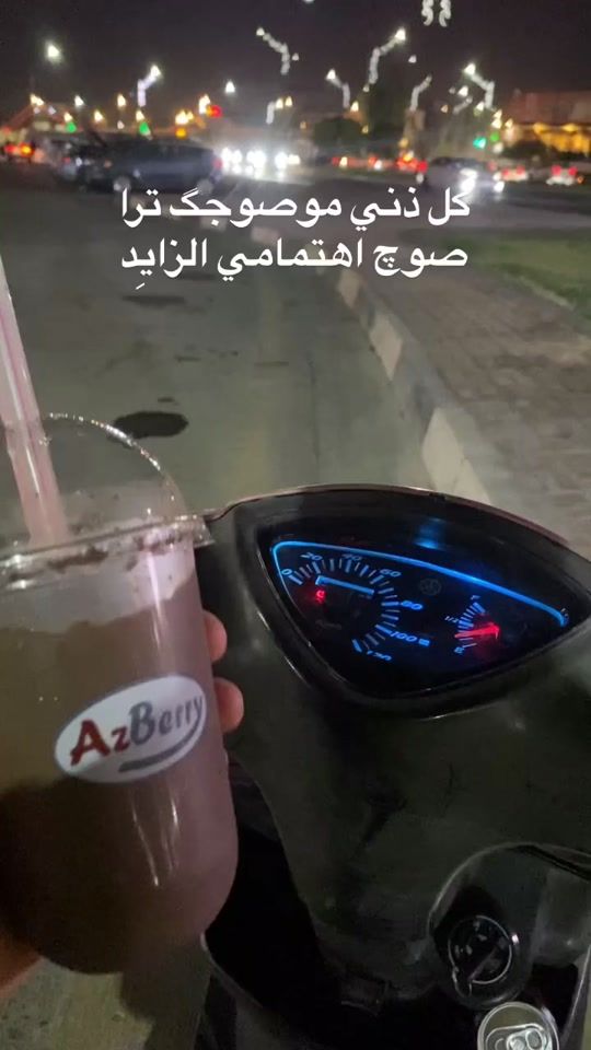 TikTok video thumbnail by 70ig