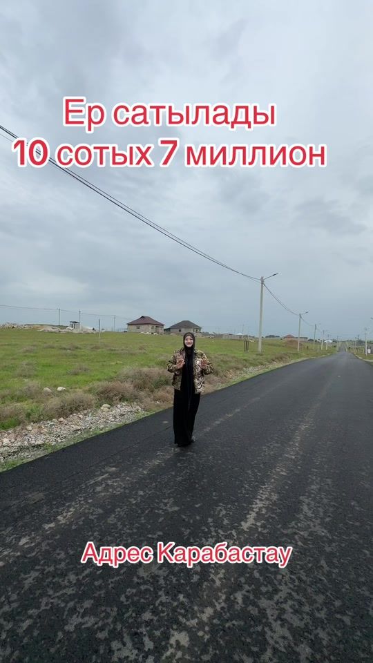 TikTok video thumbnail by muni.001